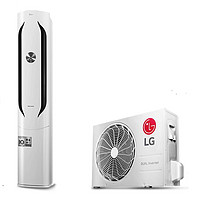 LG LP-N5231BE 立式落地空调 2匹 