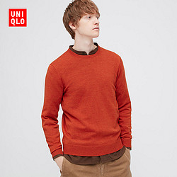 UNIQLO 优衣库 429066 男士美利奴羊毛针织衫