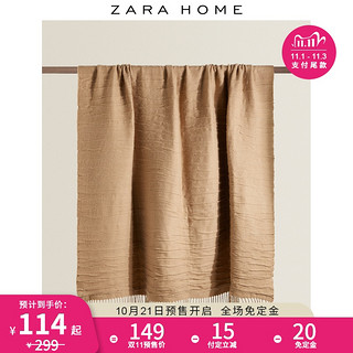 Zara Home 褶皱流苏办公室午睡毯子毛毯 49628004737