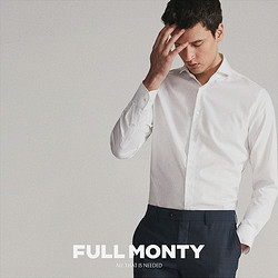 Full Monty 孚芒 FULL MONTY男士商务DP免烫长袖白衬衫修身休闲纯棉正装衬衣秋冬季