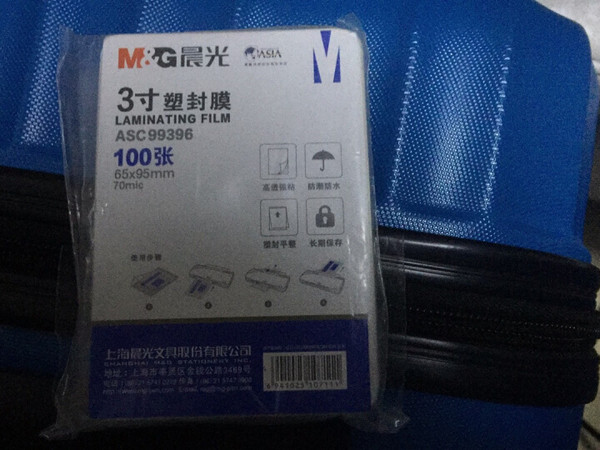 按照卡片大小买的正好.