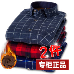 冬季加绒加厚保暖衬衫男长袖格子印花衬衣中年男士韩版潮流寸衫