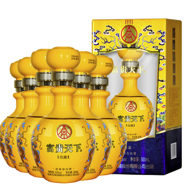 WULIANGYE 五粮液富贵天下佳藏52%vol 浓香型白酒500ml*6瓶整箱装【报价