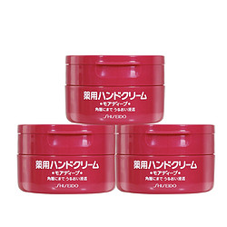 SHISEIDO 资生堂 美润护手霜 100g*3罐