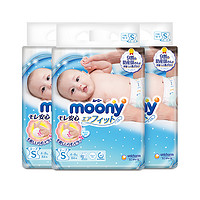 考拉海购黑卡会员：moony 尤妮佳 婴儿纸尿裤 S84片 3件装