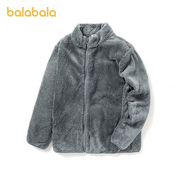 Balabala 巴拉巴拉 儿童外套