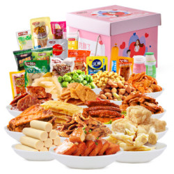 盐津铺子休闲零食大礼包一整箱送女友超市网红好吃的组合装1800g