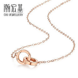 CHJ JEWELLERY 潮宏基  XQK30007515 18K金项链