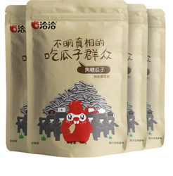 ChaCheer 洽洽 焦糖口味瓜子 500g