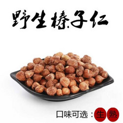 taoliwan 桃李旺 东北特产小榛子薄皮坚果零食 5斤