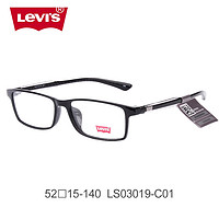 Levi's 李维斯 LS03019 眼镜框+1.67防蓝光镜片