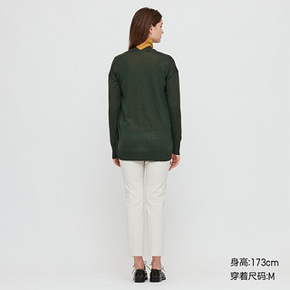 UNIQLO 优衣库 女士纯色长袖针织开衫430590 深绿色XS