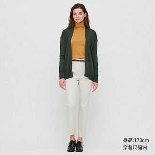 UNIQLO 优衣库 女士纯色长袖针织开衫430590 深绿色XS