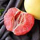 薯香记 福建红心柚子（2粒装）4-5斤