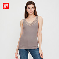 优衣库 女装 背心(罗纹)(蕾丝) 433728 UNIQLO