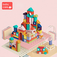 babycare 81颗积木-带收纳袋无气味