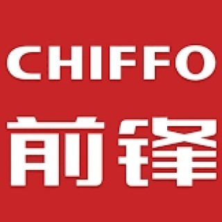 CHIFFO/前锋