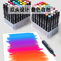 Touchcolor 马克笔绘画套装 36色