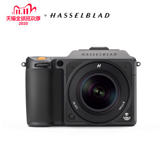 Hasselblad 哈苏 X1D II 50C + XCD 30 旅行家套装