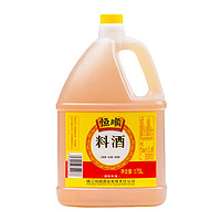 料酒1.75L 去腥增香烧菜料酒