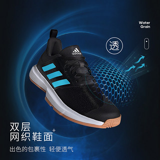 Adidas/阿迪达斯羽毛球鞋男透气减震训练鞋室内运动鞋网球FU8395