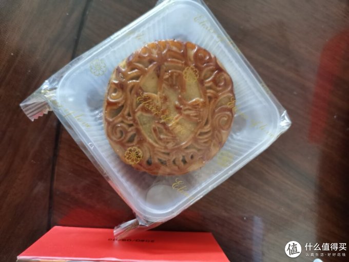 荣庆和月饼