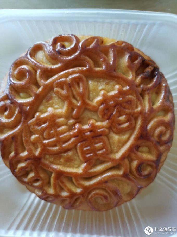 荣庆和月饼
