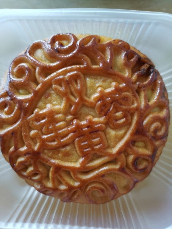 
以前只吃过诸老大的肉粽，没想到月饼也是