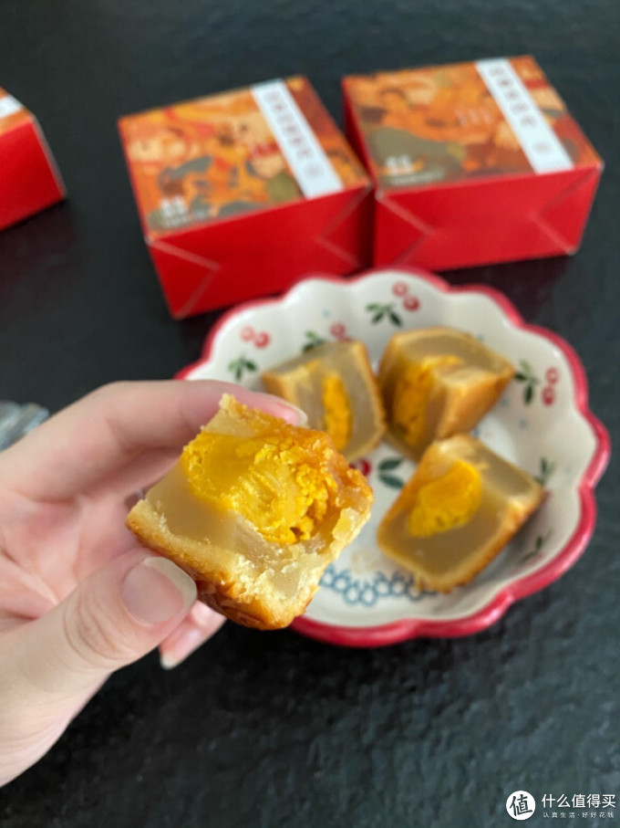 荣庆和月饼