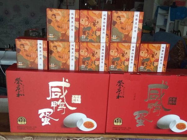
买二送二，买几送几，划得来啊，而且这次