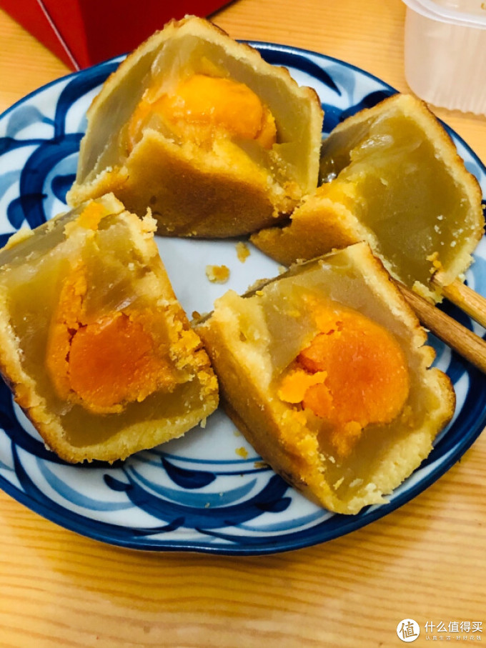 荣庆和月饼