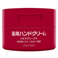 SHISEIDO 资生堂  美润美肌护手霜  100g