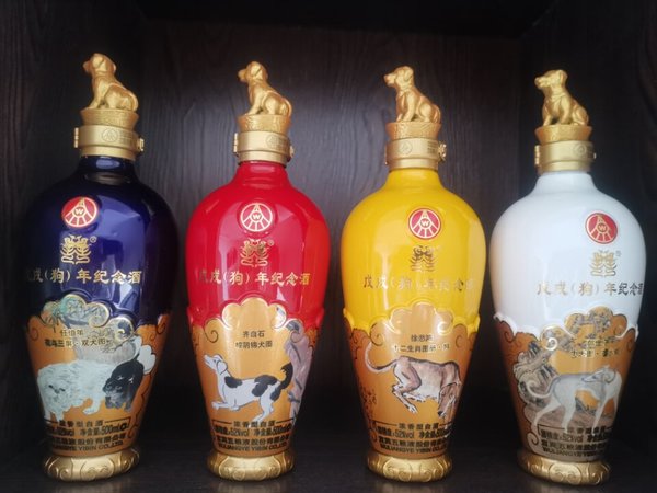 酒不错,只是箱子里边发霉了