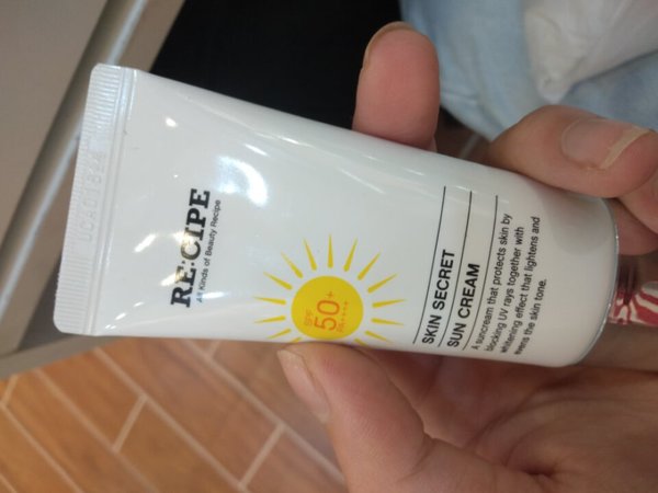 用了一段时间后再来评论，挺好用的，防晒效