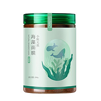 LCOSIN 兰可欣 海藻面膜  130g