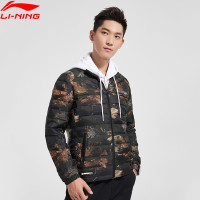 LI-NING 李宁 AYMN017 男士羽绒服