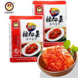 众缘金香子东北特产辣白菜现做现发免切韩国风味泡菜500g/袋 免切泡菜3袋装1500g *3件