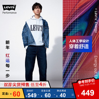 Levi's Engineered Jeans夹克 67778-0007