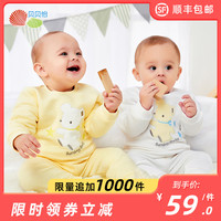 贝贝怡宝宝保暖内衣套装男童冬季纯棉加厚夹棉衣婴儿春秋高腰套装 小熊-米白【加厚】8216 5岁/身高120cm