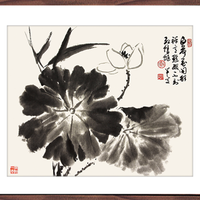 荣宝斋 木版水印装饰画新中式简约客厅玄关卧室餐厅陈半丁国画挂画
