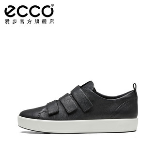 ecco 爱步 SOFT8 18SS440514 男士休闲鞋