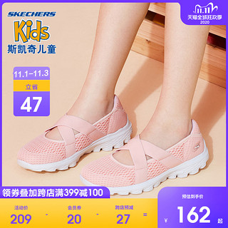 Skechers斯凯奇夏季女童大网孔透气包头鞋玛丽珍公主鞋664081L 薰衣草色/LAV 30码/鞋内长19cm