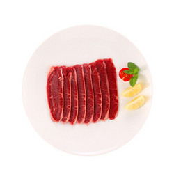 BRIME CUT 原切S级板腱烤肉片200g