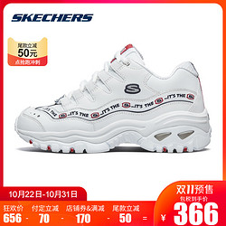 Skechers斯凯奇2020年新品D&#x27;LITES厚底增高熊猫鞋老爹鞋女 13408