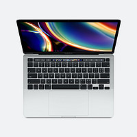 Apple 苹果 2020新款 MacBook Pro 13英寸笔记本电脑（八代i5、8GB、256GB）