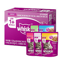 whiskas 伟嘉 妙鲜包 85g*12包装 *5件