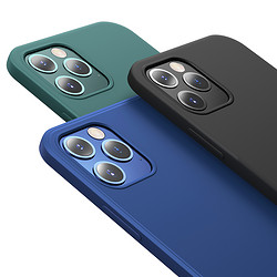 摩斐 iPhone12系列 液态硅胶手机壳 直角设计 送6D手机膜