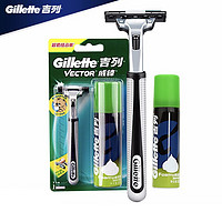 Gillette 吉列 剃须泡沫超值组合装（1刀架1刀头 50g须泡）