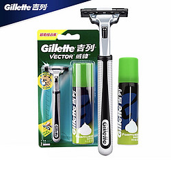 Gillette 吉列 剃须泡沫超值组合装（1刀架1刀头 50g须泡）