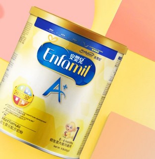 Enfamil 安婴儿 A+系列 婴儿奶粉 港版 1段 400g